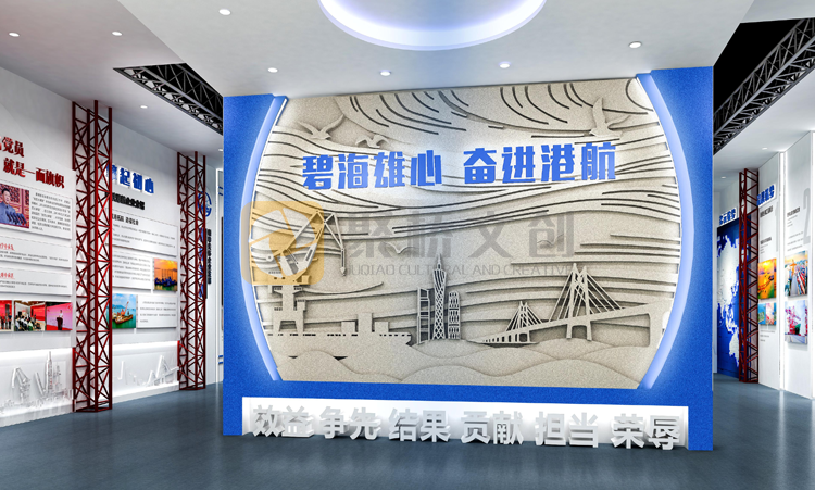 中铁企业展厅设计