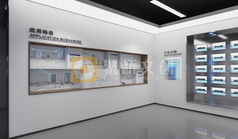 光伏储能企业展厅应用场景和产品展示设计-聚桥文创